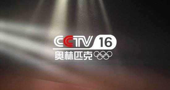 详细阅读:cctv16(cctv16直播) cctv16(cctv16直播)